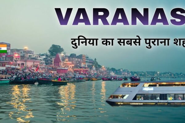 Which is the best time to visit Varanasi?