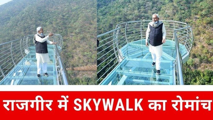 Which is the world's largest glass bridge in India?